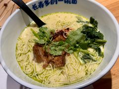 -和府捞面(北美新天地店)