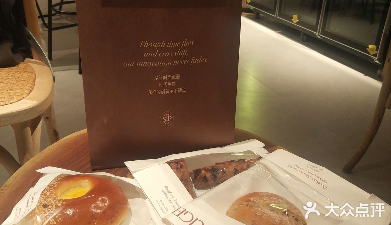 就在汉口！发现了一家超好吃的面包店