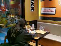 -熊吞·大碗丼烧肉饭(西市场嘉华店)