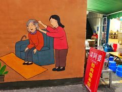 -梁阿婆廿年老牌扣肉糯米饭