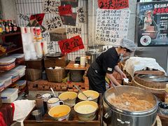 -楠火锅(太古里总店)