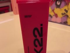 -K22.酸奶草莓(烟台芝罘店)