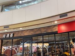 -万达广场(呼市回民区店)