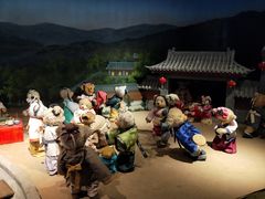 -成都泰迪熊博物馆