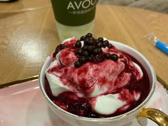 -Blueglass酸奶(财富购物中心店)