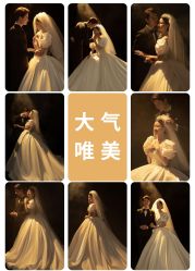 -布拉格婚纱摄影(真实客片店)