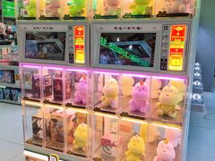 -幻物社(万象天地店)