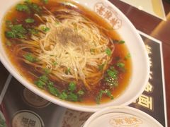 -老淮城·长鱼面(河下古镇店)