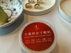 -大董(环贸iapm店)