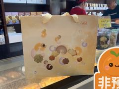 -红宝石·鲜奶小方(莘庄店)