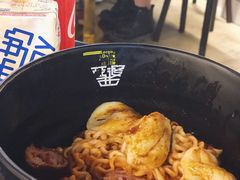 鱼腐-亞婆井·劲抽面食(铂顿城店)