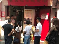 -添發碗仔翅美食