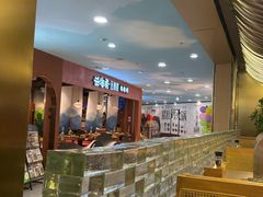 -山焱·炭火自助烤肉(周浦万达店)