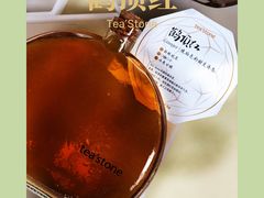 -tea'stone (万象天地店)