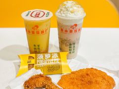 -麦当劳(新洲南路店)