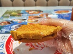 -敏华冰厅(平安金融中心店)
