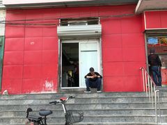门面-永顺炸鸡(北京总店)