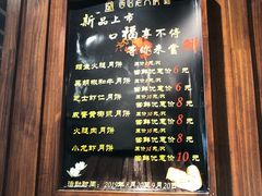 -西区老大房(愚园路店)