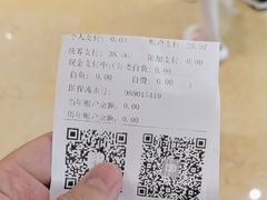 -上海市东方医院(总院)