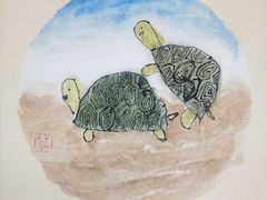 -汉翔书法丨书法·美术·硬笔·国画(望京校区)