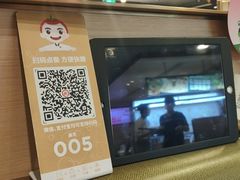 -海底捞火锅(漕宝路店)