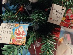 -贝瑞咖啡(深圳机场店)