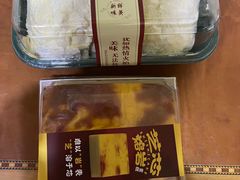 -幸福蛋糕坊(金顶街店)