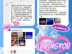 -全优加早教·托育(光大花园校区)