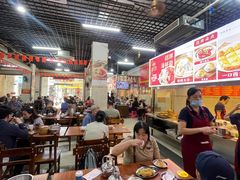 -恒兴发茶店(水巷口店)