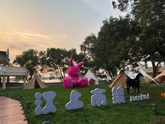 -铁路江上俱乐部