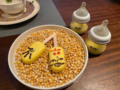 -狮拾久·现代新加坡料理(福田COCO Park店)