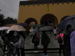 -天龙八部武侠城