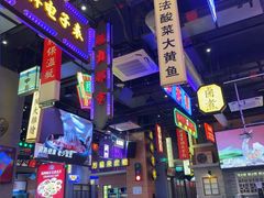 -王庄阿咪海鲜大排档(象园店)