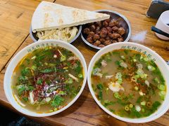 -清真马杰山牛肉汤馆