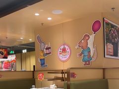 -海底捞火锅(正大乐城店)