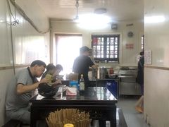 -状元楼(东大街店)