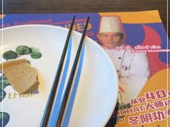 -泰妃殿(宏伊国际广场店)
