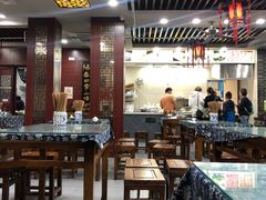 大堂-荣阳楼(山塘街店)
