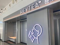 门面-喜茶(广州白云机场T2出发厅店)