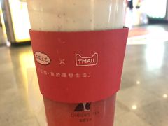 白玉海棠-茶理宜世(东方宝泰店)