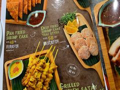 菜单-泰妃殿(新世界旗舰店)