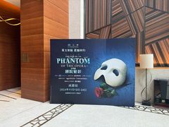 -成都雅诗阁来福士