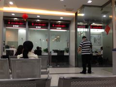 -中国工商银行(上海市临沂路支行)