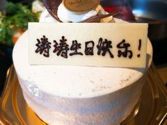-布歌东京(德基BHG店)