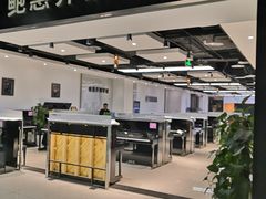 -鲍蕙荞钢琴城雅马哈钢琴旗舰体验中心