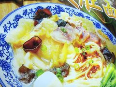 -孙记大碗皮肚面(后宰门店)