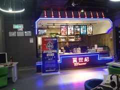 -网鱼网咖·电竞(南开百脑汇店)