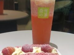 -奈雪的茶(花城汇中区PRO店)