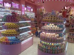 -妙美粒大白兔糖巧屋(夫子庙店)
