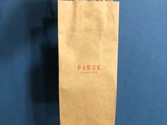 -PAUSE(恒大广场店)